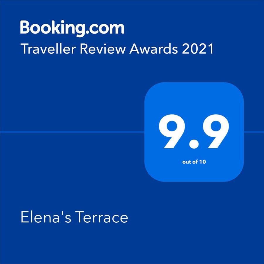 马马亚Elena'S Terrace公寓 外观 照片