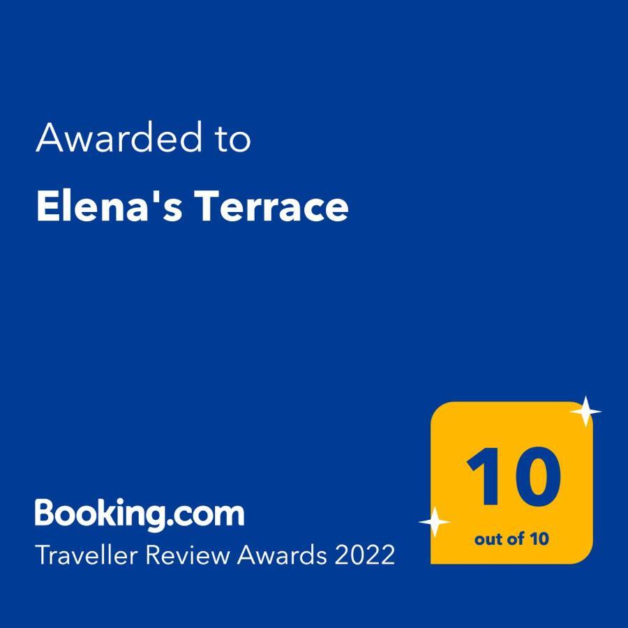 马马亚Elena'S Terrace公寓 外观 照片
